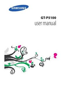 Samsung Galaxy Tab 2 10.1 (3G Wifi) manual